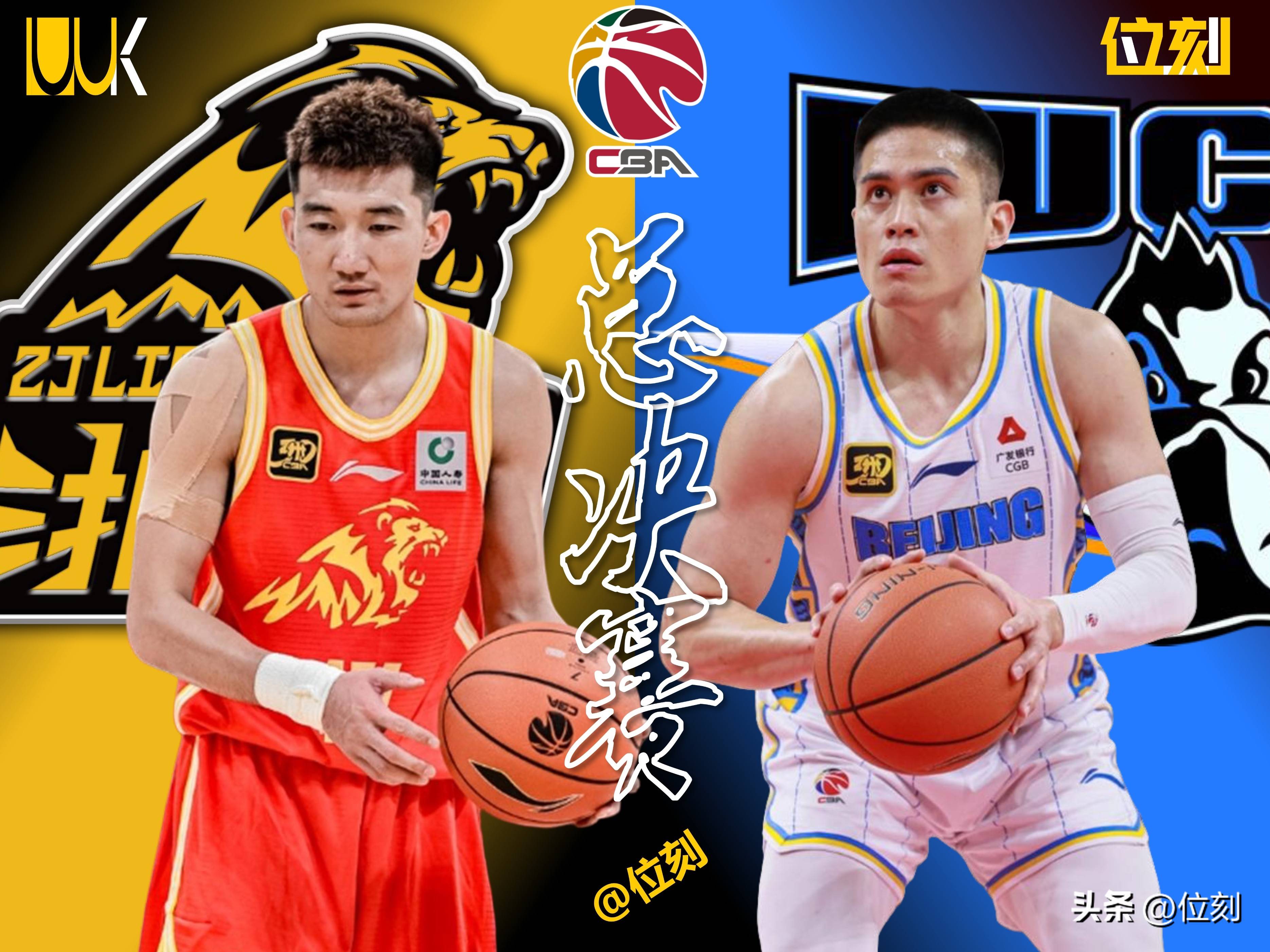 Lol-关于CBA常规赛今夜走向成谜，广厦男篮防线松动，压力陡增，球队文化再被提及的信息